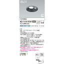 コイズミ 高気密SB 人感センサ付黒枠ダウンライト 防雨型 100W相当 昼白色 KAD7141B50