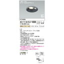 コイズミ 高気密SB 人感センサ付黒枠ダウンライト 防雨型 60W相当 電球色 KAD7138B27