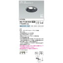 コイズミ 高気密SB 人感センサ付黒枠ダウンライト 防雨型 60W相当 昼白色 KAD7138B50