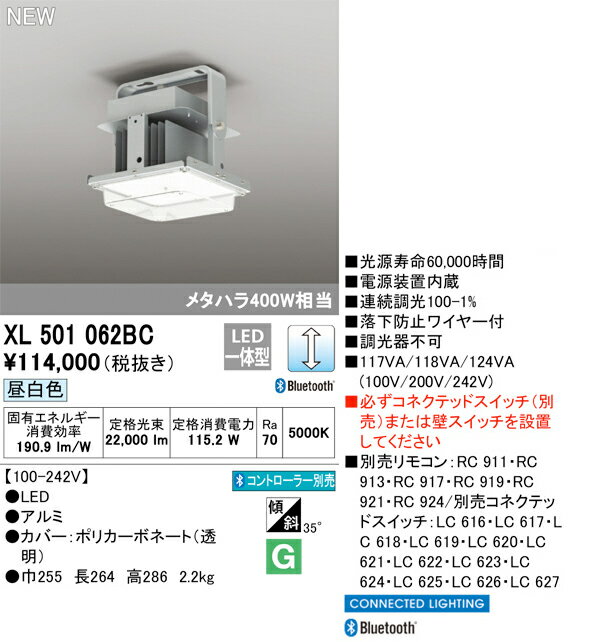 ǥå ١饤 LEDŷ ϥѥ XL501062BCS BluetoothĴ ᥿ϥ饤ɥ400W...