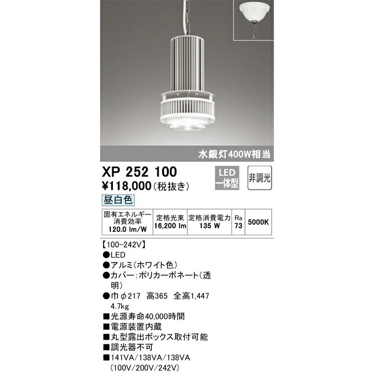 ǥå ١饤 ڥ XP252100S Ĵ 400W Ÿ¡