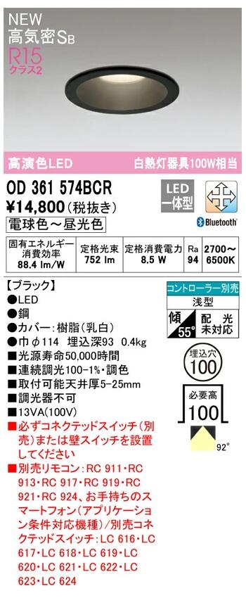 ǥå LEDη饤 ֥å ŵ忧 Ǯ100W