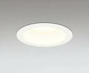 オーデリック LED電球型ダウンライト 昼白色 非調光 OD361473NDRS 白熱灯器具灯60W相当
