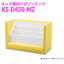 ̵ۥ⥤ omoio (쥢ӡ) å ޥå KS-D450-MZ å