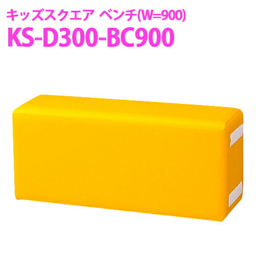 ̵ۥ⥤ omoio (쥢ӡ) å(D300꡼) W900٥ KS-D300-BC900 Žϥ...