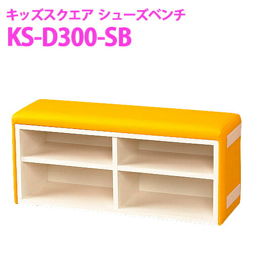 ̵ۥ⥤ omoio (쥢ӡ) å(D300꡼) 塼٥ KS-D300-SB Žϥ顼...