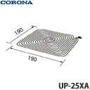 【送料無料】CORONA コロナ 床暖房用ソフトパネル UP-25XA 2.5畳用 左右勝手共用タイプ