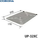 【送料無料】CORONA コロナ 床暖房用ソフトパネル UP-32XC 3畳用 ツインヘッダー 左右勝手共用タイプ