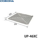 【送料無料】CORONA コロナ 床暖房用ソフトパネル UP-46XC 4.5畳用 左右勝手共用タイプ