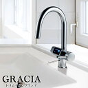 【送料無料】日本トリム トリムイ