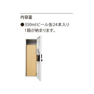 【送料無料】NASTA ナスタ 小型宅配ボックス Qual クオール前入前出 防滴タイプ KS-TLU160-S500 ホワイト/ブラック/ライトグレー/ボルドー