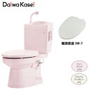 【送料無料】ダイワ化成 簡易水洗便器 クリーンフラッシュソフィア泡沫手洗水栓付 暖房便座付 FZ300-H17 ニューピンク/パステルアイボリー