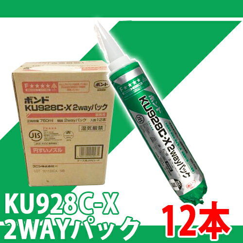 【送料無料】リリカラ 91334 クッションフロア用接着剤 4kg