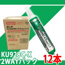 アイカ工業 タイルカーペットピールアップ用 RA-238 建築内装用 DIY 接着剤 1個