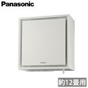 パナソニック 壁掛け熱交換気システム 約12畳用 FY-30KW (ホワイト/グレー)