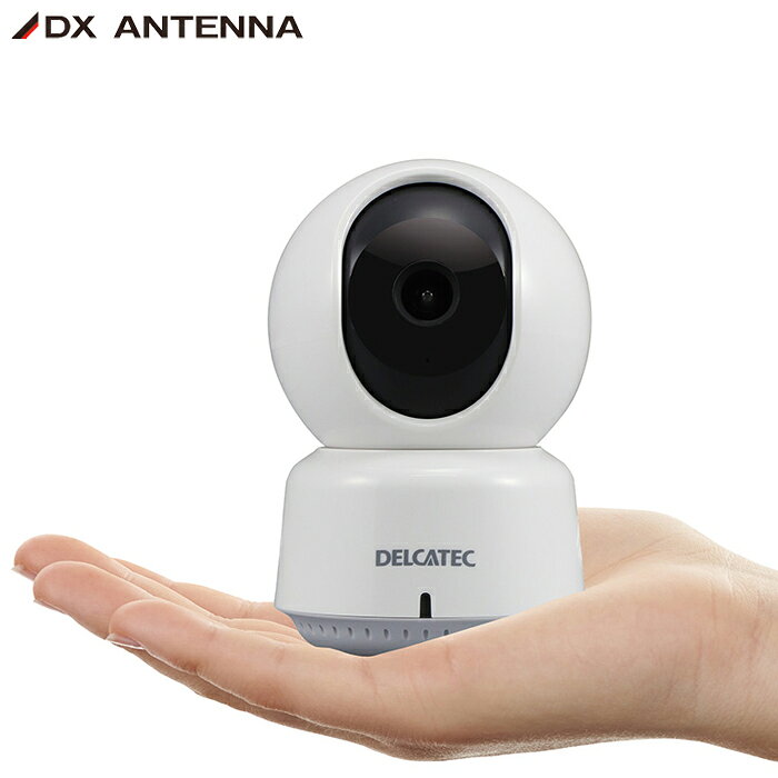 DXアンテナ 卓上みまもるカメラ CNW3CPB1 ワイヤレス接続