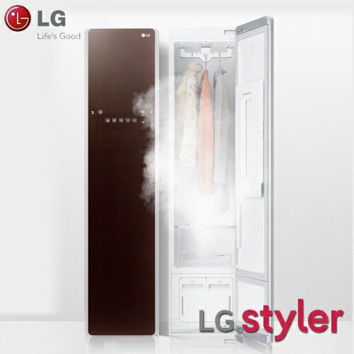 【送料無料】LGエレクトロニクス LG styler(スタイラー) スチームウォッシュ＆ドライ ブラウン色 S3RERB グラスデザイン(リネン柄) 衣類のしわやニオイをリフレッシュ