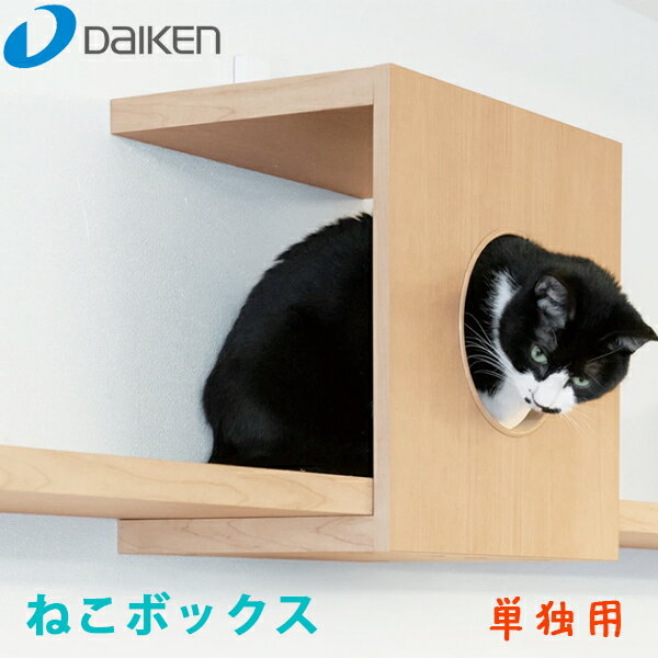 DAIKEN  ͤܥå ñ W350 ME6401 ¤ ͤ¤ 3顼