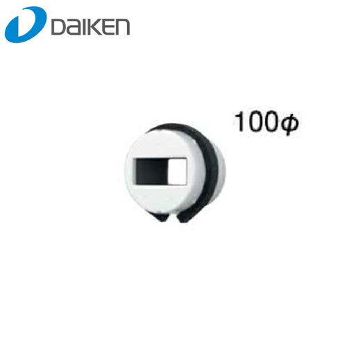 ̵DAIKEN  뵤ѥ󥵡 100ѥ SB0493-K01