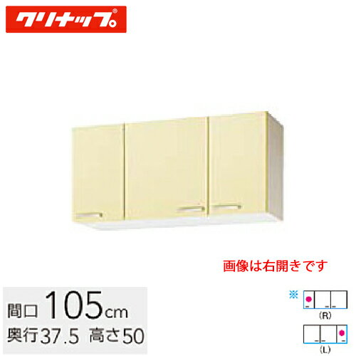 ʥå ڥӥå  硼߸ê ǳ ָ105cm ưê1 (WTAY-105F) / ۥ磻(WTAT-105F) / ⥫å(WT4B-105F)