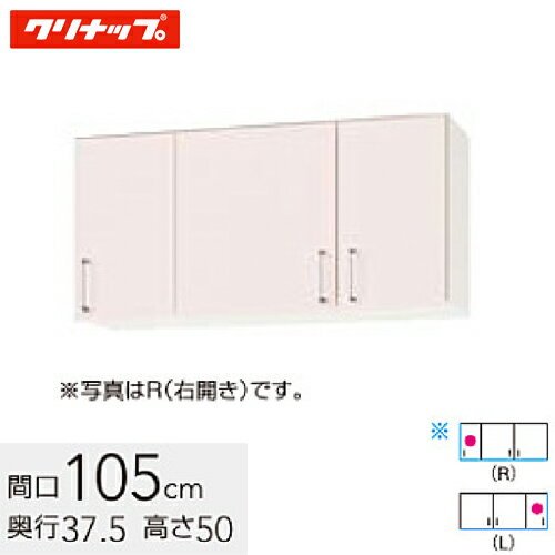 ʥå ƥ󥭥ӥå SK 硼߸ê ǳ ê ָ105cm 륯ԥ(WTRP-105F) / 륯ۥ磻(WTRW-10...