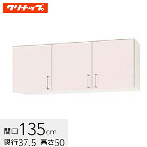 ʥå ƥ󥭥ӥå SK 硼߸ê ưê1 ָ135cm 륯ԥ(WTRP-135) / 륯ۥ磻(WTRW-135) ...