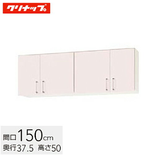 ʥå ƥ󥭥ӥå SK 硼߸ê ưê1 ָ150cm 륯ԥ(WTRP-150) / 륯ۥ磻(WTRW-150) ...