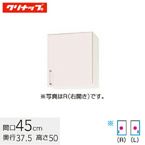ʥå ƥ󥭥ӥå SK 硼߸ê ǳ ָ45cm 륯ԥ(WTRP-45F) / 륯ۥ磻(WTRW-45F) / ...