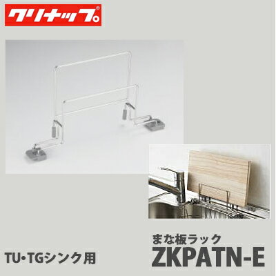 ̵ۥʥå ޤĥå ZKPATN-E 饯 TU/TG 󥯥꡼