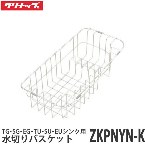 ̵ۥʥå ڤХå ZKPNYN-K TG/SG/EG/TU/SU/EU 󥯥꡼ 饯