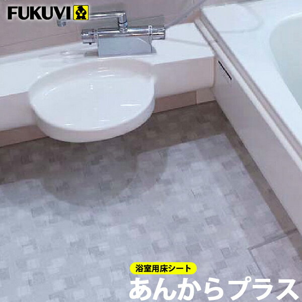 ե ἼѾ 󤫤ץ饹 1800mm 4.0mm ۥ磻(S) / ॰졼(M) Ĺ0.8m2.0...