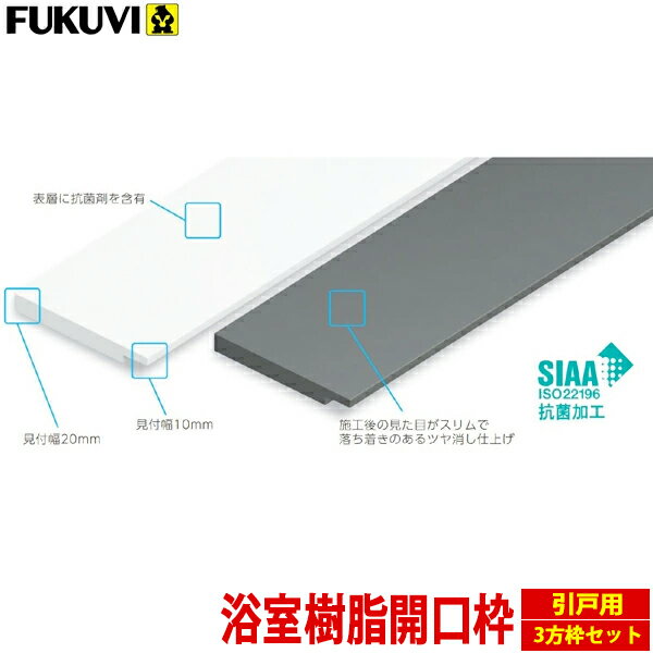 ̵ۥե Ἴ鳫 FS-165  3ȥå FS-16S3 ĥäۥ磻/ĥä֥å