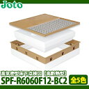 【送料無料】城東テクノ 高気密型床下点検口 高断熱型 SPF-R60F12-BC2 フローリング(板厚12mm)合わせ 全5色