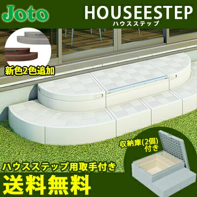 【送料無料ライン/39ショップ】 imgrc0073657809.jpg その他