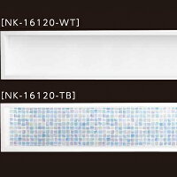 JOTO城東テクノキッチンニッチNK-16120-WT/TBキッチン周りのニッチ収納ホワイトブルータイル