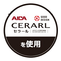 JOTO城東テクノキッチンニッチNK-16120-WT/TBキッチン周りのニッチ収納ホワイトブルータイル