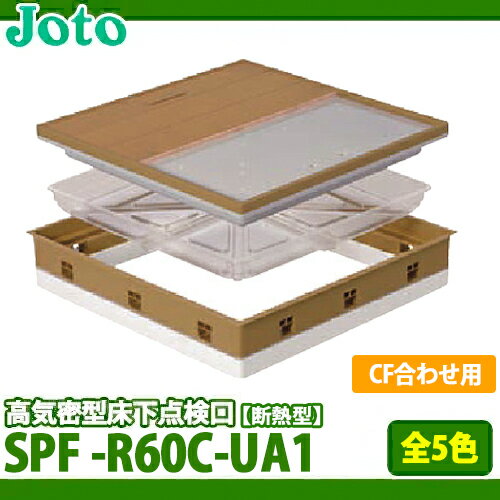 楽天市場】spf-r60c-ua1-nlの通販 楽天市場】spf-r60c-ua1-nlの通販