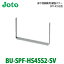 ̵JOTO ƥ Ǽ䶯ơ BU-SPF-HS45S2-SV ⵤ̩ɸ෿ѥ бǼ SPF-45S2