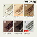 城東テクノ ルームガラリ 1個 YV-7530 274×90×38.4mm 全6色