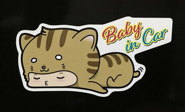 新商品【BABY IN CAR02】ベビーインカー カーマグネット マグネットステッカー 車用マグネット 着ぐるみ ねこ 大きい 大きめ 車用ステッカー 車ステッカー カーステッカー 磁石 カー用品 車用品 赤ちゃん かわいい おしゃれ 可愛い