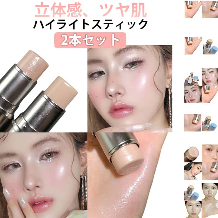 楽天市場】美顔器 light stickの通販