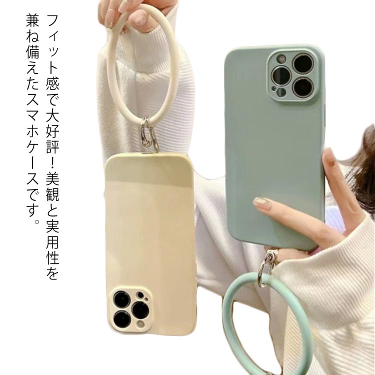 Rakuten - アイフォン iPhoneXR スマホカバー mini iPhoneSE Plus ProMax iPhone12 ハンドリング付き iPhone11 iPhoneXS iPhoneX iPhone8 iPhone13 可愛い 落下防止 シンプル 耐衝撃 傷防止 スマホケース