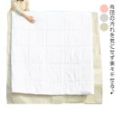 布団干しシート 大判サイズ ベランダ ふとん干し 汚れ防止 シート 屋外 手すり 汚れ付着防止 ダブル 敷き布団 掛け布団 不織布製(3)