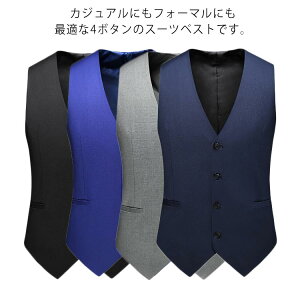ヨロズヤホンテン 通販