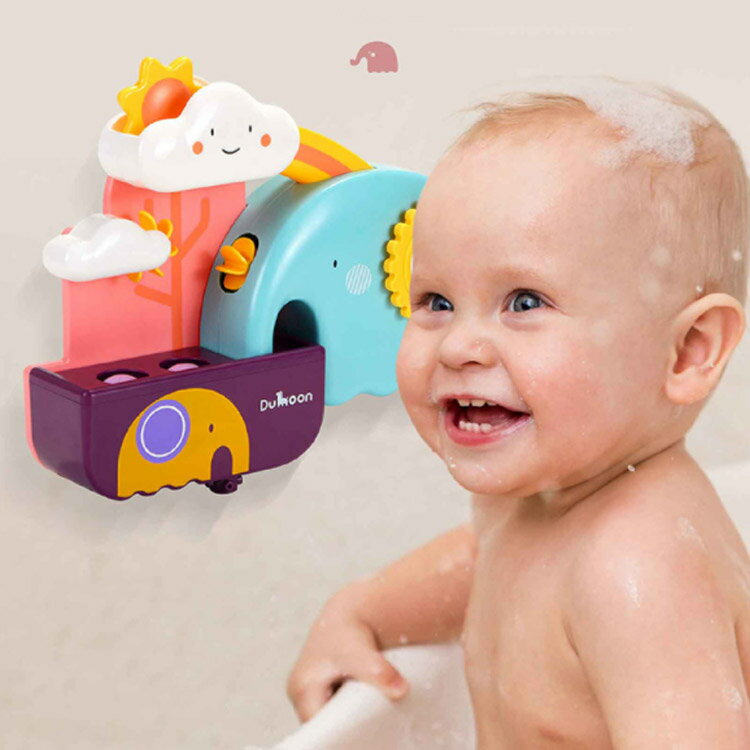 お風呂 おもちゃ 水遊び プール お風呂のおもちゃ 1歳 2歳 3歳 4歳 ゾウ 知育 女の子 男の子 赤ちゃん キッズ かわいい動物 水スプレー 子供 赤ちゃんおもちゃ シャワーカップ 誕生日プレゼント 家族 誕生日 クリスマス プレゼント