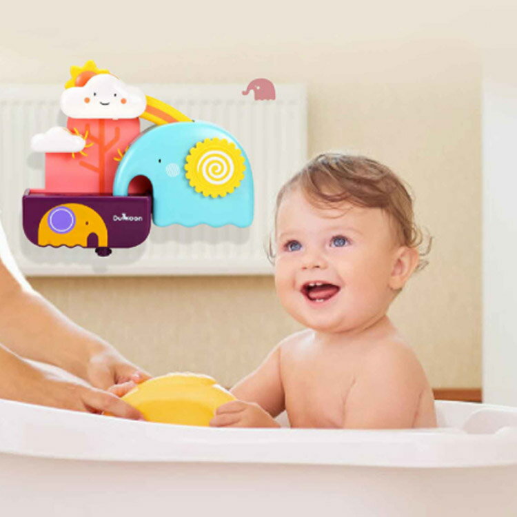 お風呂 おもちゃ 水遊び プール お風呂のおもちゃ 1歳 2歳 3歳 4歳 ゾウ 知育 女の子 男の子 赤ちゃん キッズ かわいい動物 水スプレー 子供 赤ちゃんおもちゃ シャワーカップ 誕生日プレゼント 家族 誕生日 クリスマス プレゼント