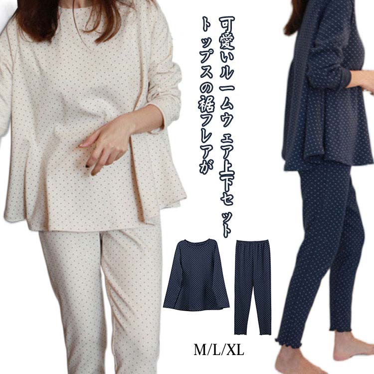 ���åȥ��å� �롼�०���� ������ �ե쥢�ȥåץ� ��ǥ����� �İ��� Ĺµ ���󥰥ѥ�� �ɥå��� �ս� �ѥ���� ��ä��� �η����С� �岼���å�