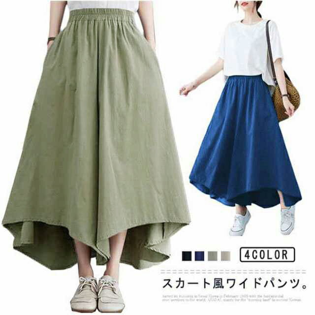 楽天市場】アシンメトリー スカート(パンツ|ボトムス 楽天市場】アシンメトリー スカート(パンツ|ボトムス