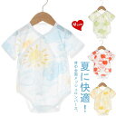 背中メッシュでサラサラ快適♪ ベビー服 背中 メッシュ ロンパース 綿 コットン 新生児 赤ちゃん 半袖 コンビ ベビー甚平 夏祭り 甚平ロンパース ベビー カバーオール ショートオール 夏服 夏物 男の子 女の子 肌着 パジャマ 部屋着 送料無料