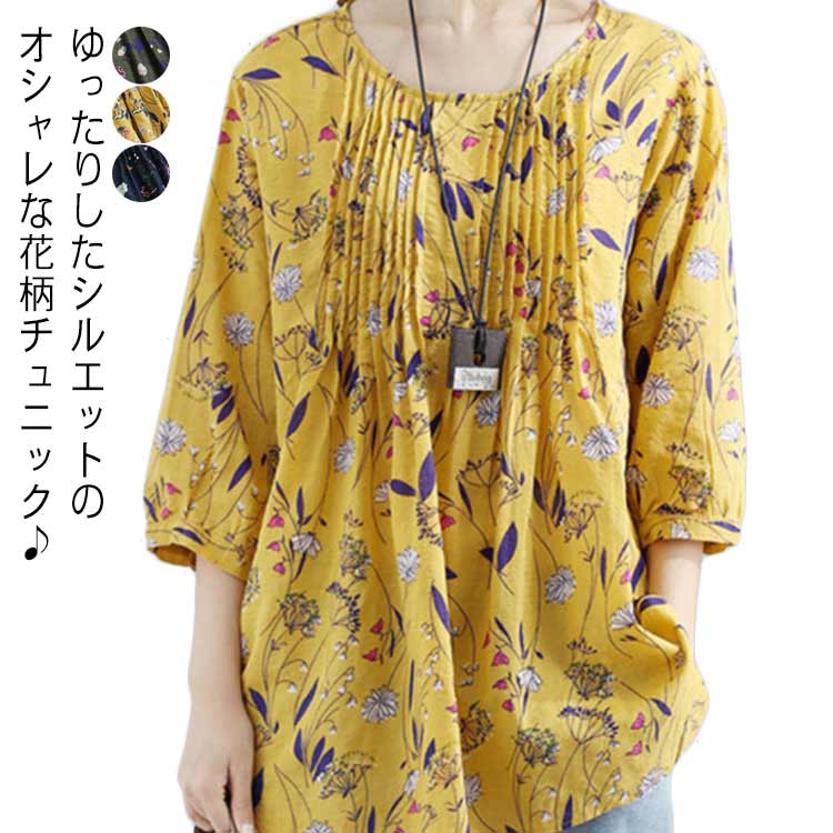 runa3405.jpg runa3405.jpg